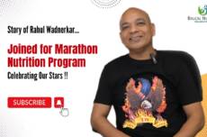 Rahul Wadnerkar | Sports Nutrition